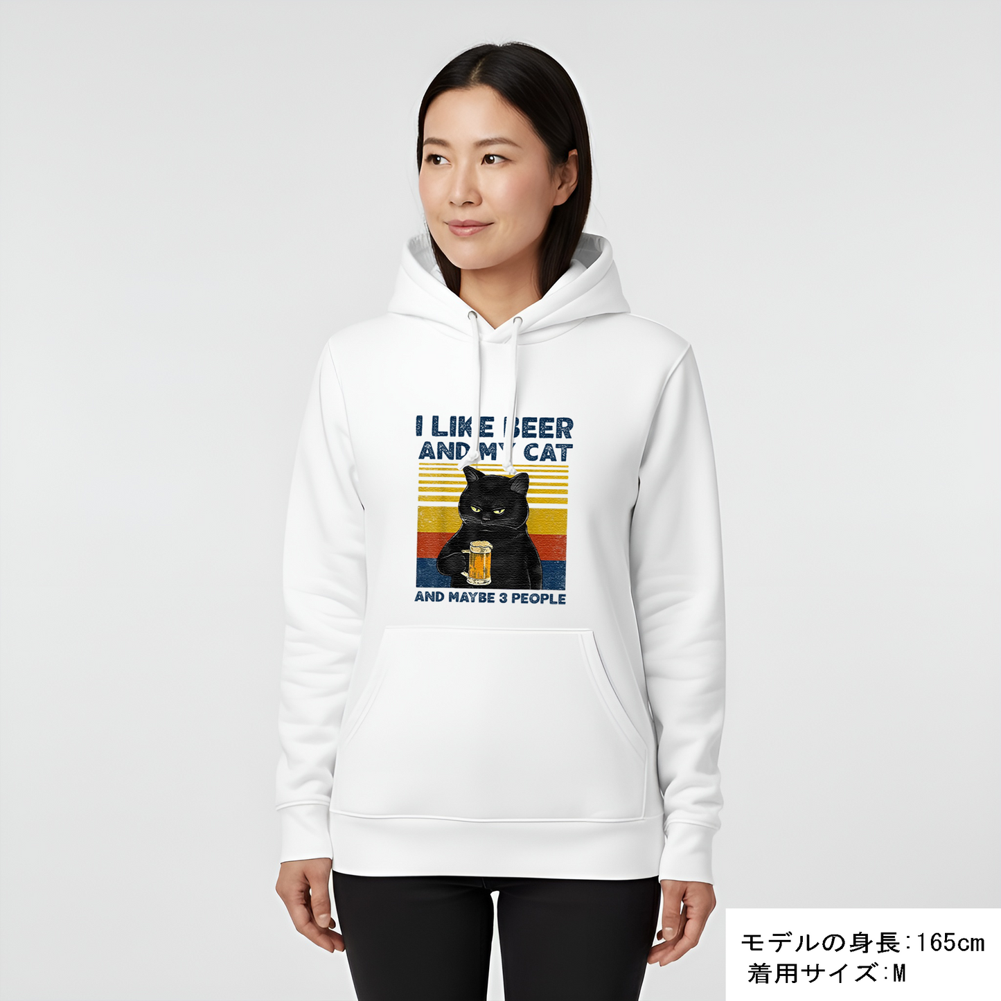 「I LIKE BEER AND MY CAT 」誕生日プレゼントにも最適！居酒屋・飲み会で話題の面白パーカー｜日本酒・ビール・焼酎・ウイスキー好きにおすすめ