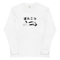 猫 ロン t 猫 長袖 t シャツ ねこ 猫イラスト ぽんこつ