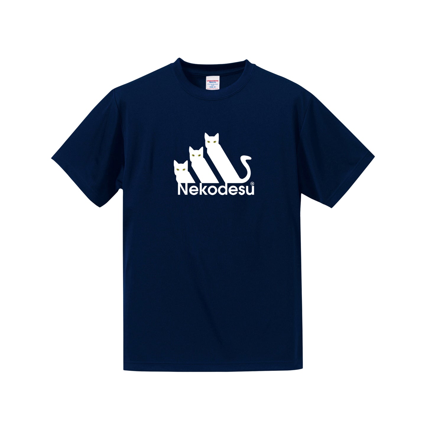 猫tシャツ ドライTシャツ シルキータッチTシャツ ねこ 猫イラスト おもしろ tシャツ  Nekodesu