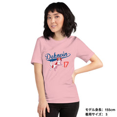 デコピン 犬tシャツ いぬ コーイケルホンディエ  Dekopin｜アダルト&キッズサイズ.