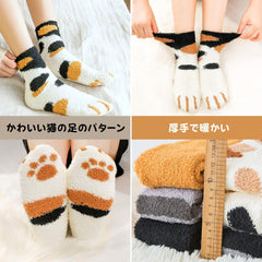 猫靴下 6足組 6種カラーセット  もこもこルームソックス 可愛いにゃんこソック 22～25ｃｍ (割引クーポン対象外).