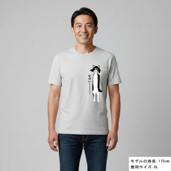 猫tシャツ ねこ 猫イラスト おもしろ tシャツ かわいい ハチワレ猫 ながいー｜アダルト&キッズサイズ