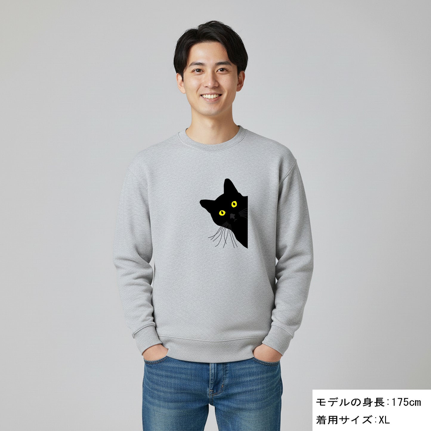 猫 トレーナー ねこ かわいい 猫イラスト 猫可愛い