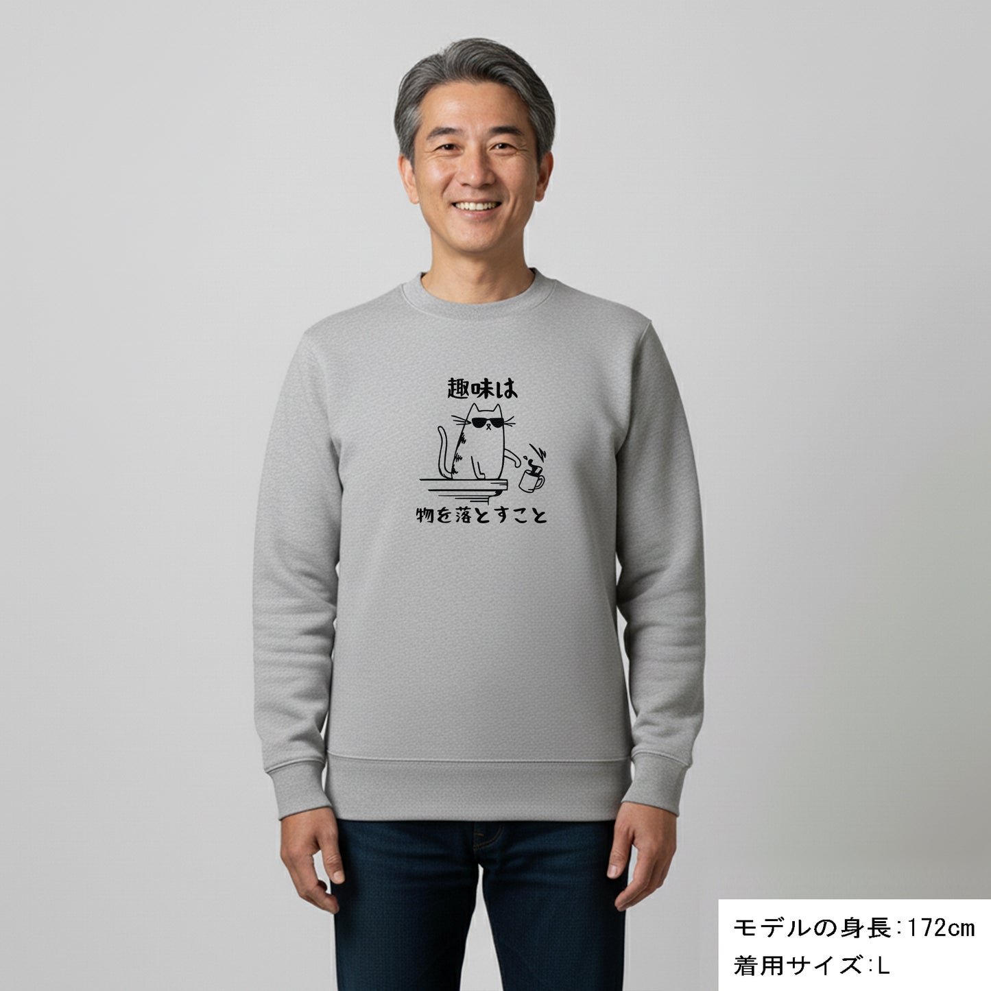 【お得な福袋】12点セット 福袋 2026 《猫デザインのランダム》驚きの価値が詰まった限定セット