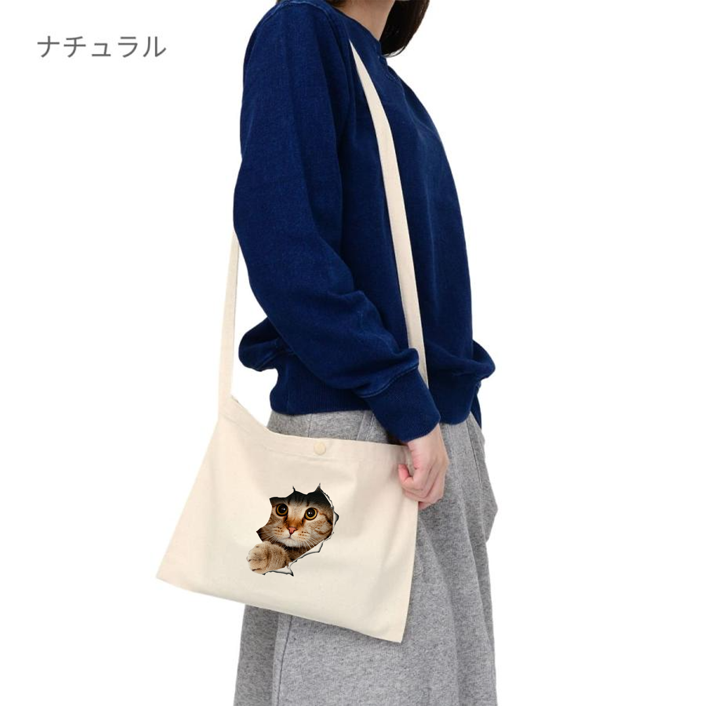 猫イラスト レギュラー キャンバス サコッシュ Cat3D