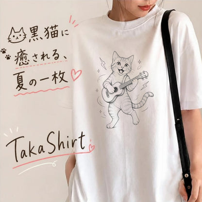 ウクレレキャット | かわいい猫 ウクレレ 演奏 イラスト Tシャツ【猫好き・音楽好き・誕生日ギフトに最適】