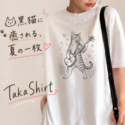 三味線猫 | 三味線 猫 和風 浮世絵風 イラスト Tシャツ【猫好き・和柄・伝統芸能・誕生日ギフトに最適】