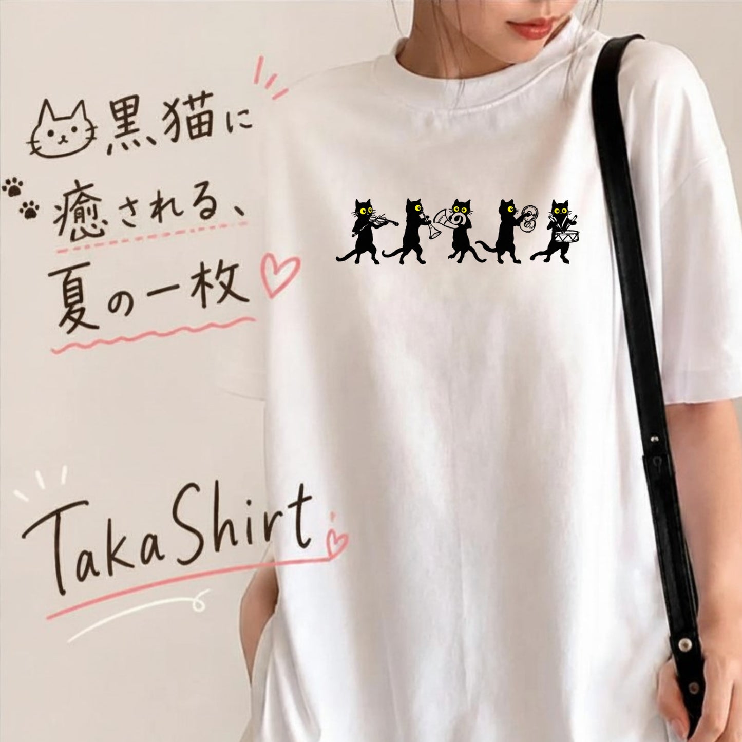 黒猫 音楽隊 Tシャツ ｜ 猫好き・吹奏楽・音楽好きに人気