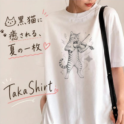 バイオリンキャット | 猫 バイオリン 演奏 イラスト Tシャツ【猫好き・バイオリニスト・クラシック・誕生日ギフトに最適】