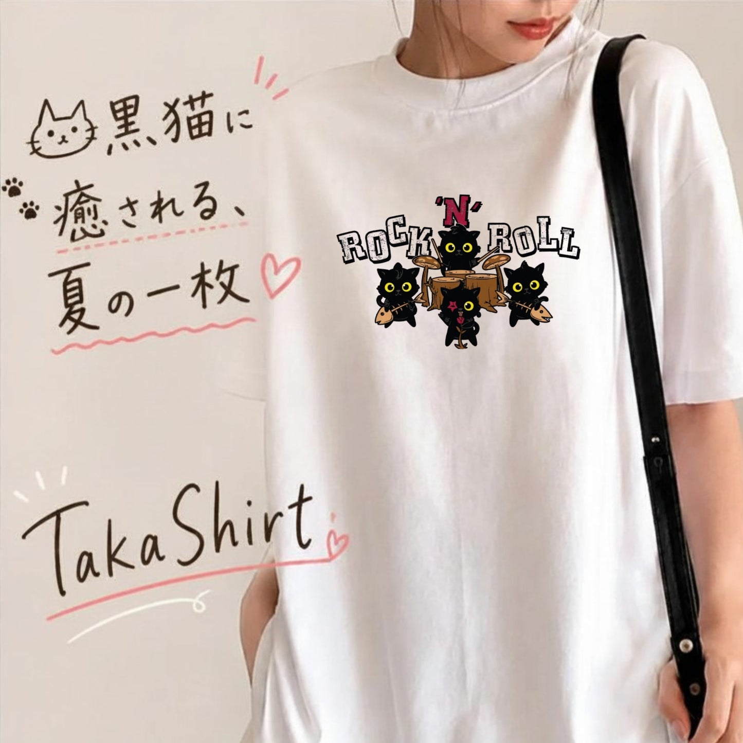 ROCK 'N' ROLL 黒猫バンド Tシャツ ｜ 猫好き・ロック・音楽好きに人気