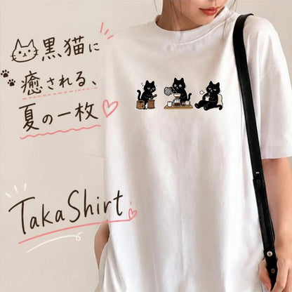 黒猫 珈琲時間 | ゆるかわ ハンドドリップ コーヒー 豆挽き カフェ 猫好き Tシャツ【黒猫グッズ・珈琲・おうちカフェ・かわいい・誕生日ギフトに最適】