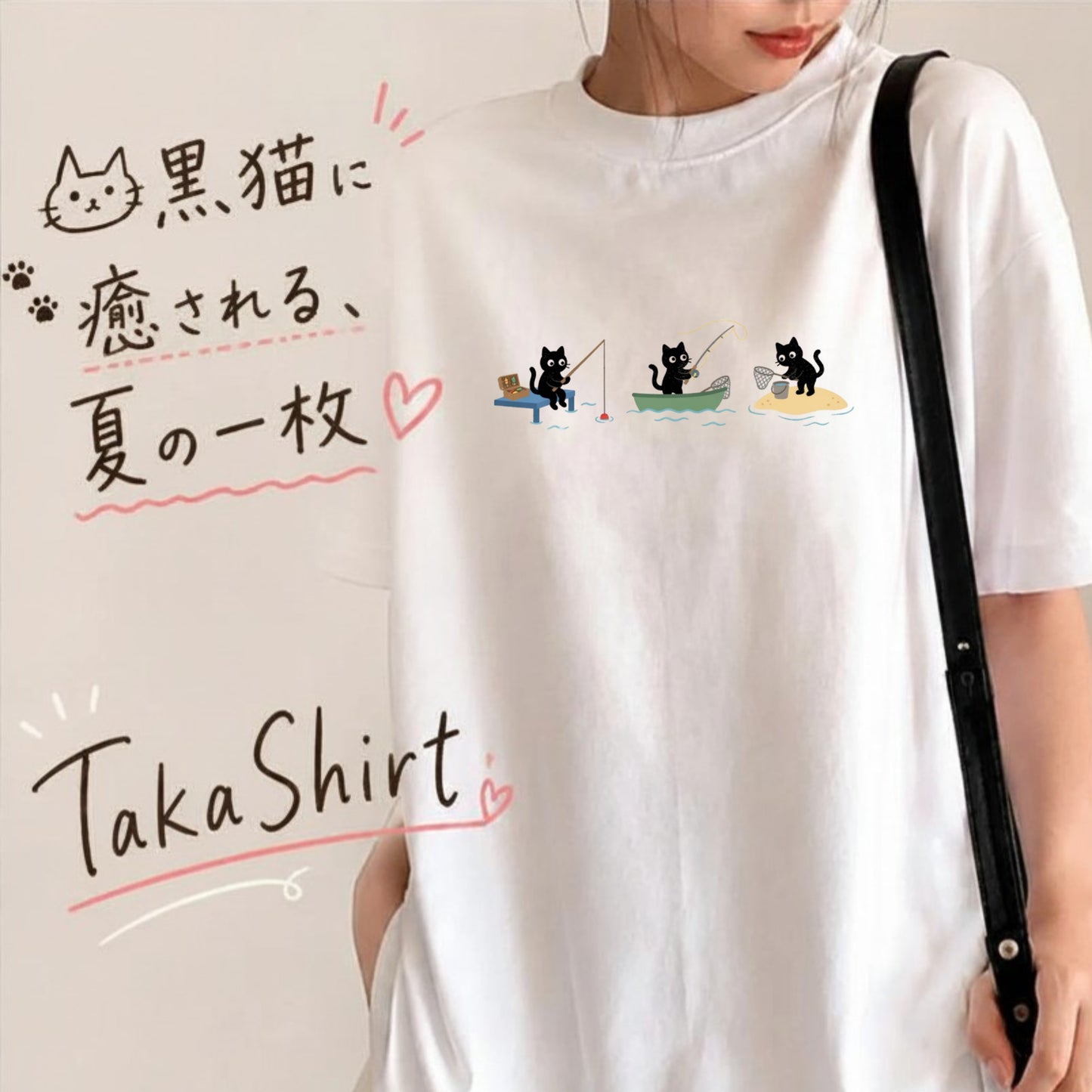 釣り黒猫 Tシャツ ｜ 猫好き・釣り好きに人気