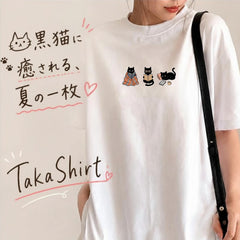 Cozy Reading Cat 3 読書を楽しむ黒猫デザイン | Tシャツ | フロントのみプリント
