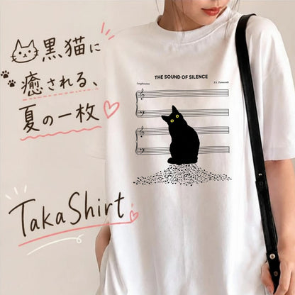 The Sound of Silence 黒猫 Tシャツ ｜ 猫好き・音楽好き・おもしろ・シュールに人気