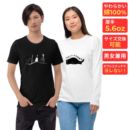 【お得な福袋】5点セット 福袋 2025 《猫デザインのランダム》驚きの価値が詰まった限定セット.