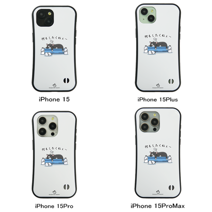 ケース ねこ 猫イラスト 何もしたくねぇ ボンレス  スマホ ケース iPhone8, SE2, SE3 ~ ケース iPhone16シリーズ
