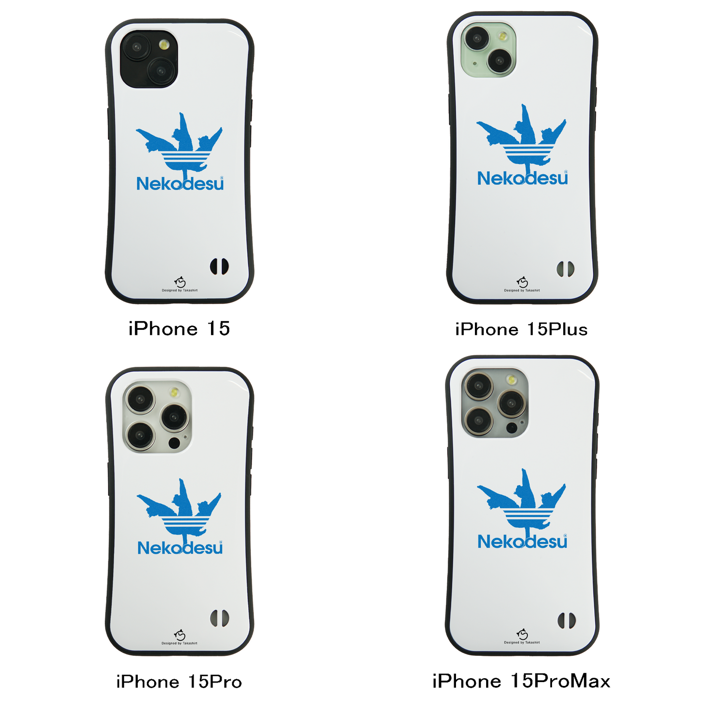 ケース ねこ 猫イラスト NEKODESU 4 スマホ ケース iPhone8, SE2, SE3 ~ ケース iPhone16シリーズ