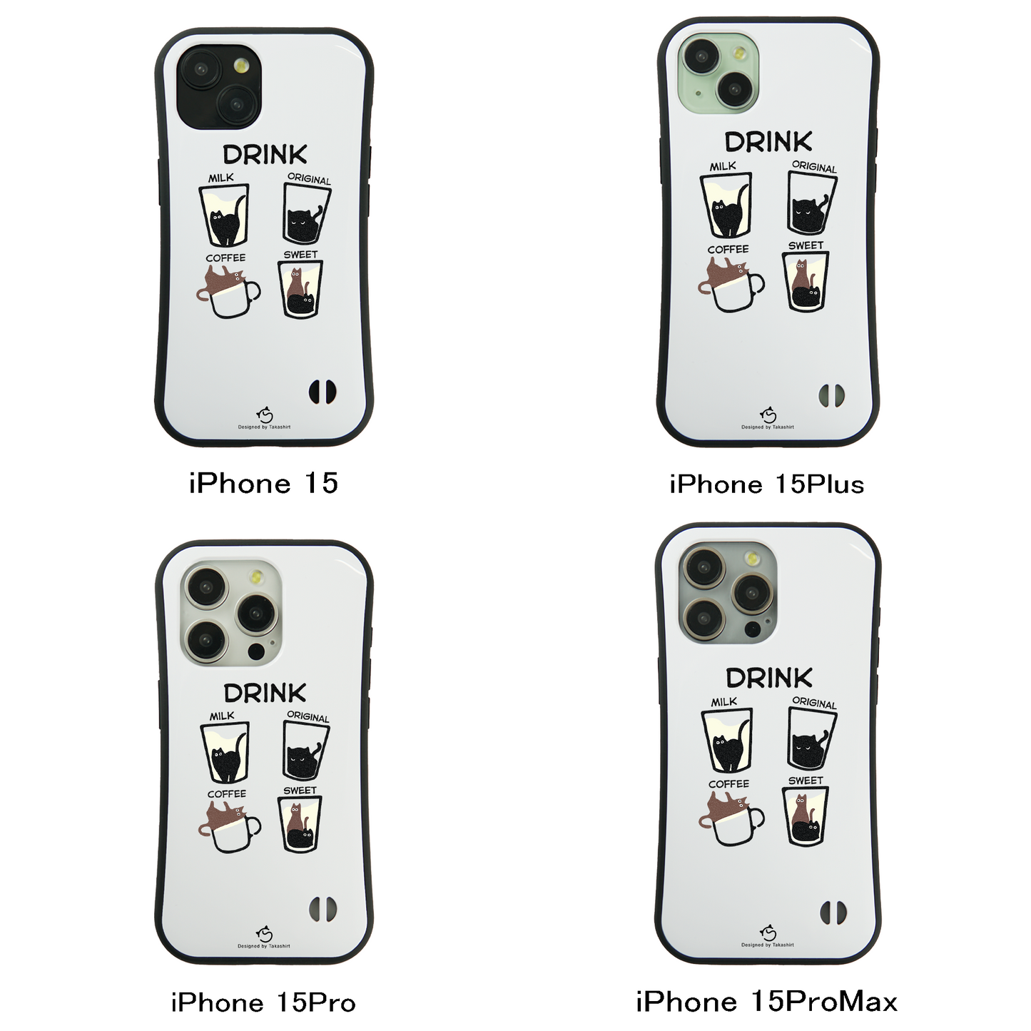 ケース ねこ 猫イラスト 猫ドリンク  スマホ ケース iPhone8, SE2, SE3 ~ ケース iPhone16シリーズ