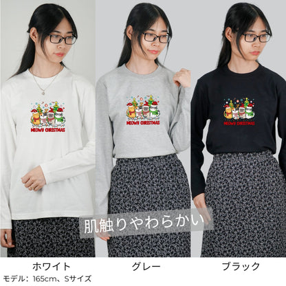 【クリスマス限定商品】猫 ロン t 猫 長袖 t シャツ ねこ 猫イラスト 猫クリスマス.