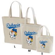 犬トート バッグ 犬 エコ バッグ コーイケルホンディエ Dekopin