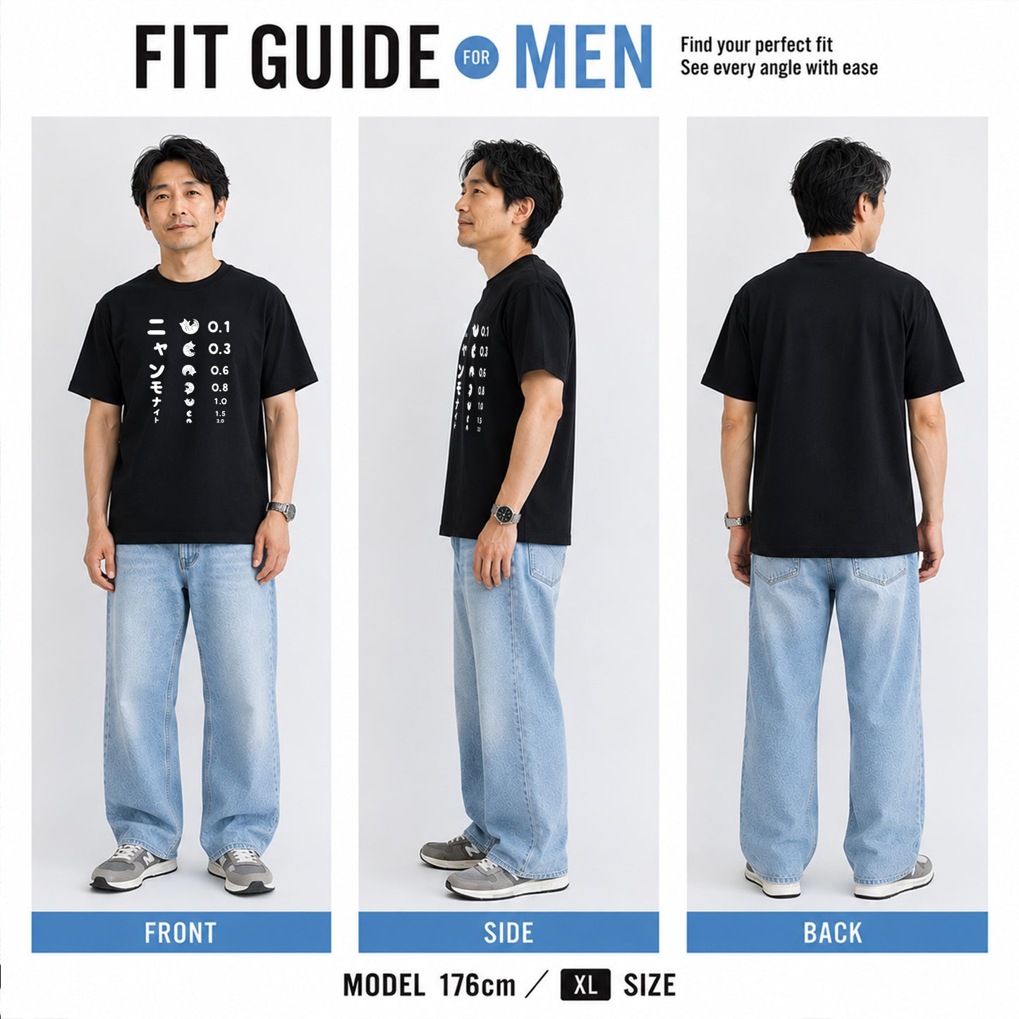 猫tシャツ ねこ 猫イラスト ニャンモナイト｜アダルト&キッズサイズ