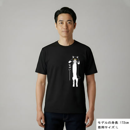 猫tシャツ ねこ 猫イラスト おもしろ tシャツ かわいい ハチワレ猫 ながいー｜アダルト&キッズサイズ