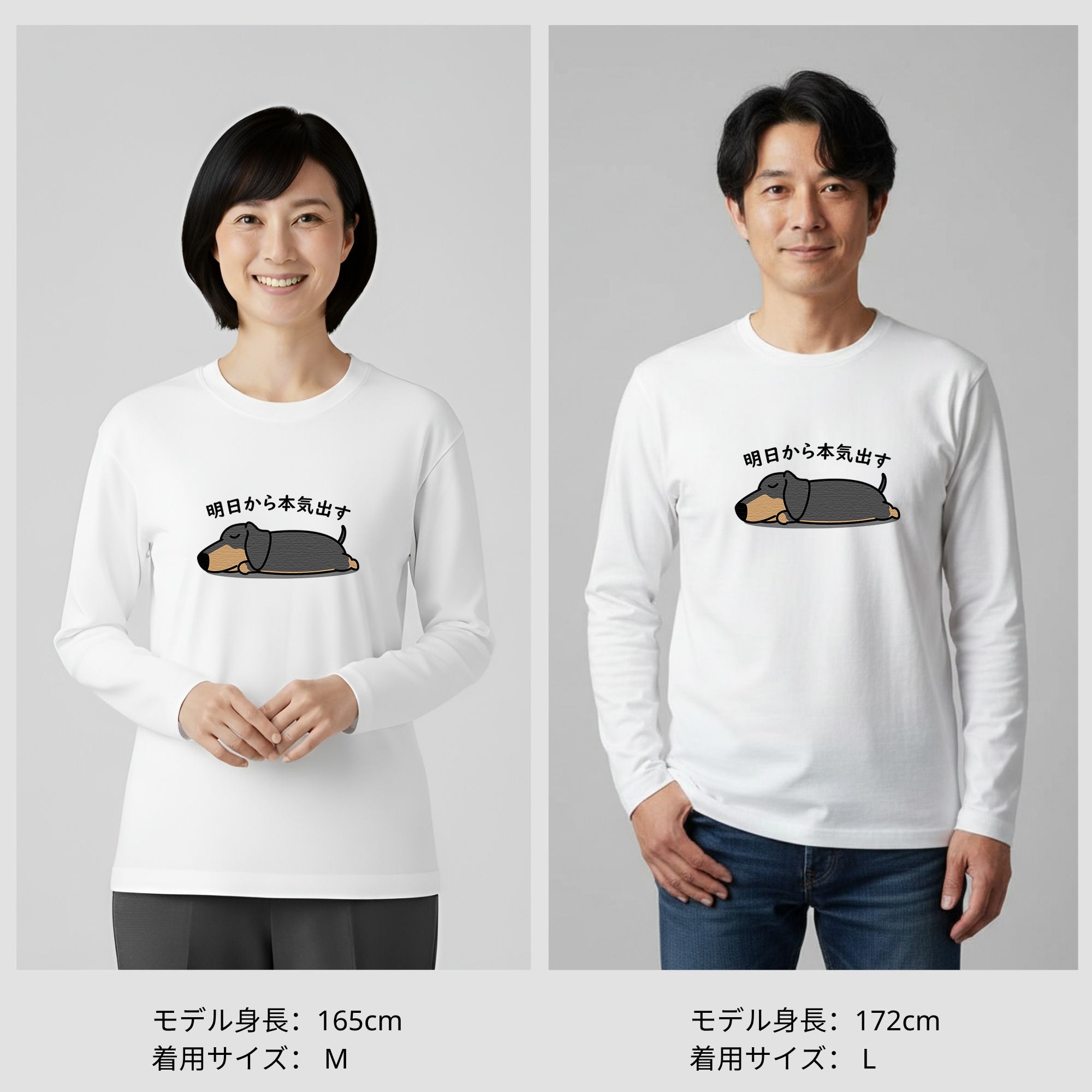 4_238ca651-ad4f-4d44-8e25-