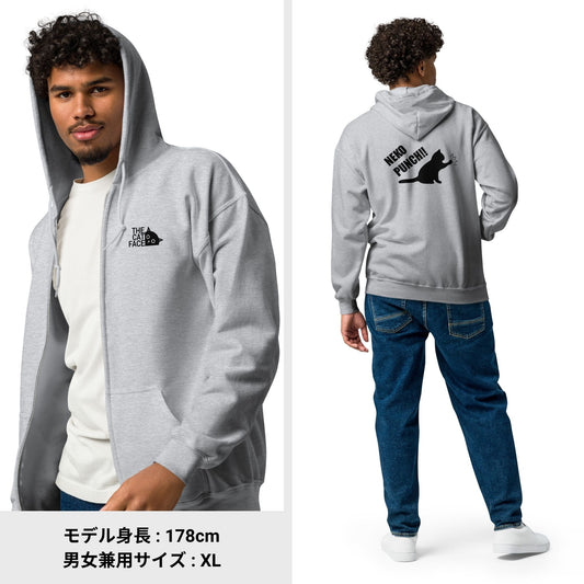 猫 フルジップ パーカ ねこ かわいい 猫イラスト The Cat Face & 猫パンチ |フロント&バックプリント.