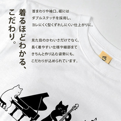 猫ジャズバンド 猫Tシャツ ｜音楽好きに人気