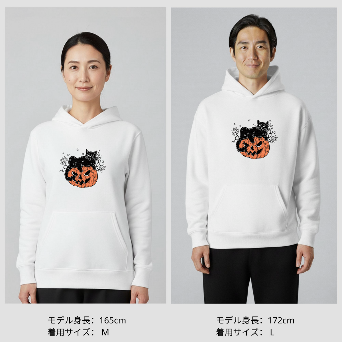猫 パーカー ねこ かわいい 黒猫 ハロウィン1 ｜アダルト&キッズサイズ