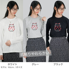 【バレンタイン限定】猫 ロン t 猫 長袖 t シャツ ねこ 猫イラスト.