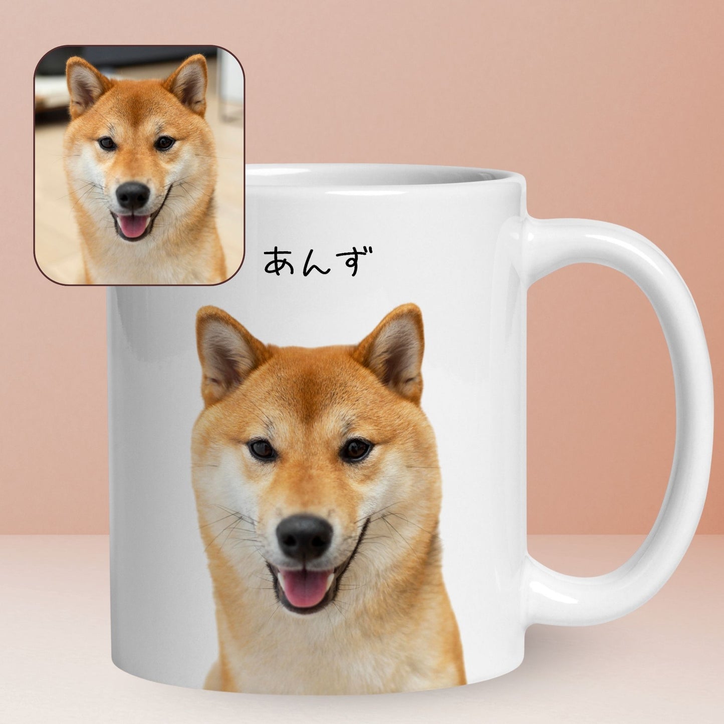 名入れマグカップ ペット写真 | 犬猫写真入れ オリジナルギフト | Takashirt
