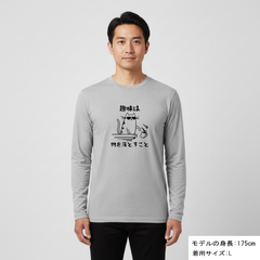 猫 ロン t 猫 長袖 t シャツ ねこ 猫イラスト ねこ趣味