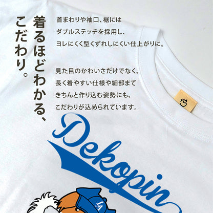 デコピン 犬tシャツ いぬ コーイケルホンディエイラスト  Dekopin｜アダルト&キッズサイズ