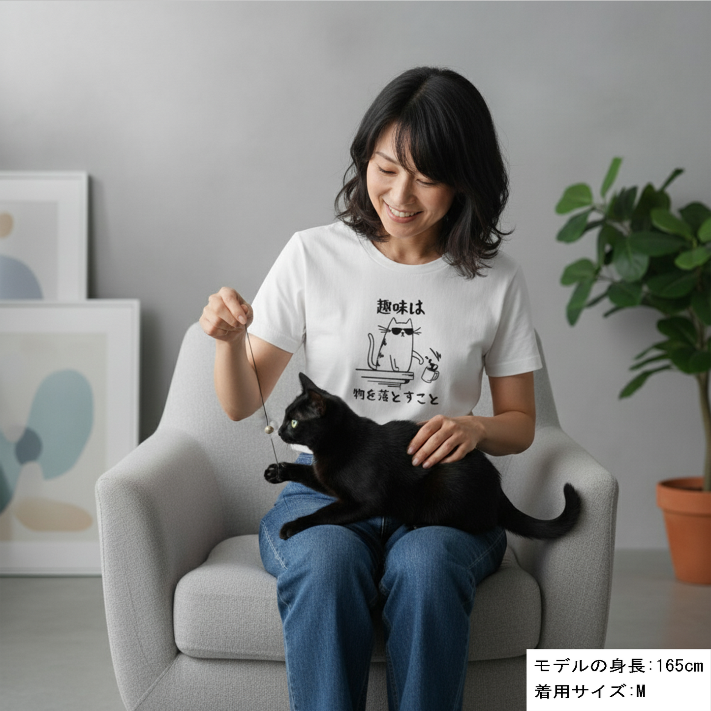 猫tシャツ ねこ 猫イラスト おもしろ tシャツ かわいい 趣味｜アダルト&キッズサイズ