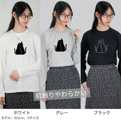 【バレンタイン限定】猫 ロン t 猫 長袖 t シャツ ねこ 猫イラスト.