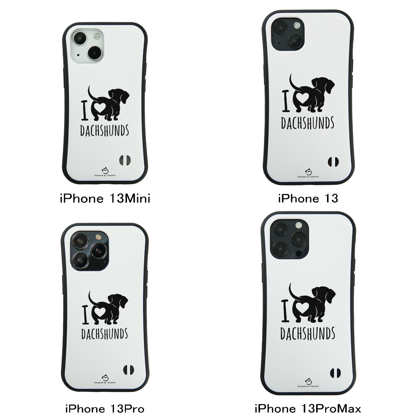 ケース いぬ 犬 イラスト ダックスフンドが大好き I Love Dachshunds スマホ ケース iPhone8, SE2, SE3 ~ ケース iPhone16シリーズ