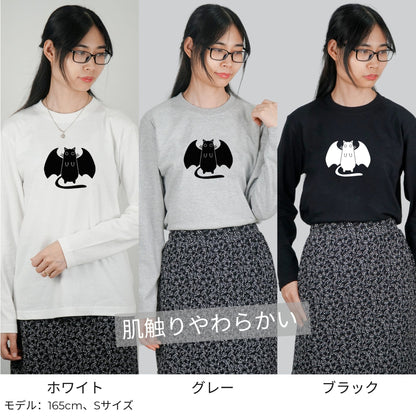 猫 ロン t 猫 長袖 t シャツ ねこ 猫イラスト ハロウィン.