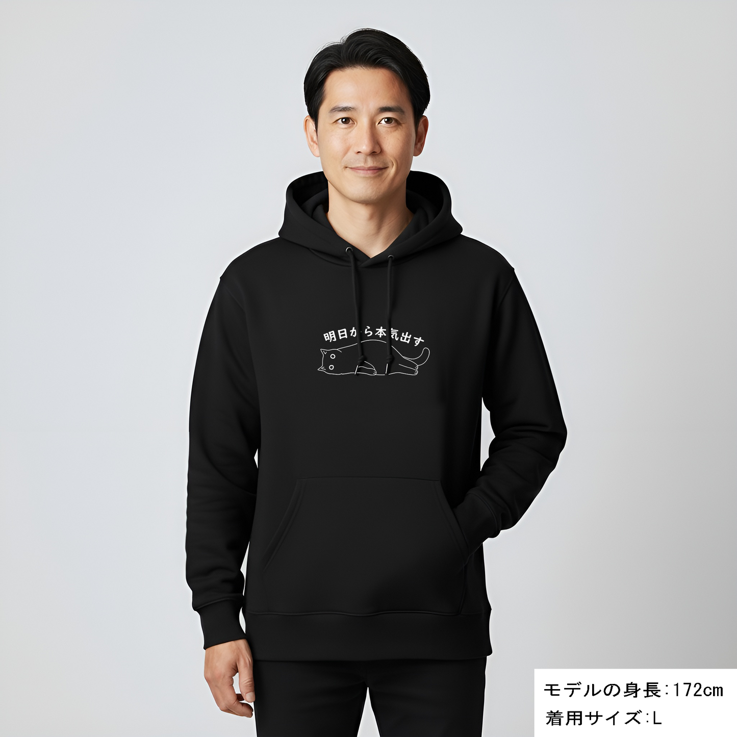 【お得な福袋】12点セット 福袋 2026 《猫デザインのランダム》驚きの価値が詰まった限定セット