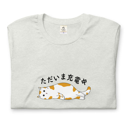 猫tシャツ ねこ 猫イラスト ただいま充電中｜アダルト&キッズサイズ.