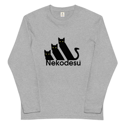 猫tシャツ ねこ 猫イラスト Nekodesu｜アダルト&キッズサイズ
