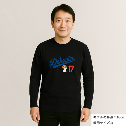デコピン 犬 ロン t 犬 長袖 t シャツ いぬ  コーイケルホンディエト  Dekopin
