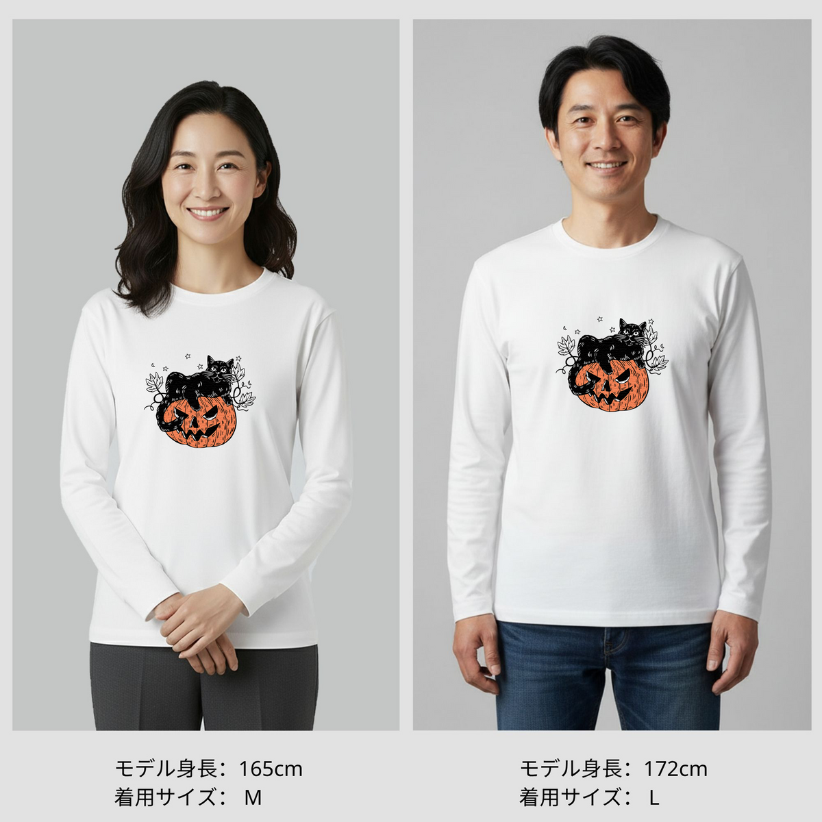 猫 ロン t 猫 長袖 t シャツ ねこ 猫イラスト 黒猫 ハロウィン1