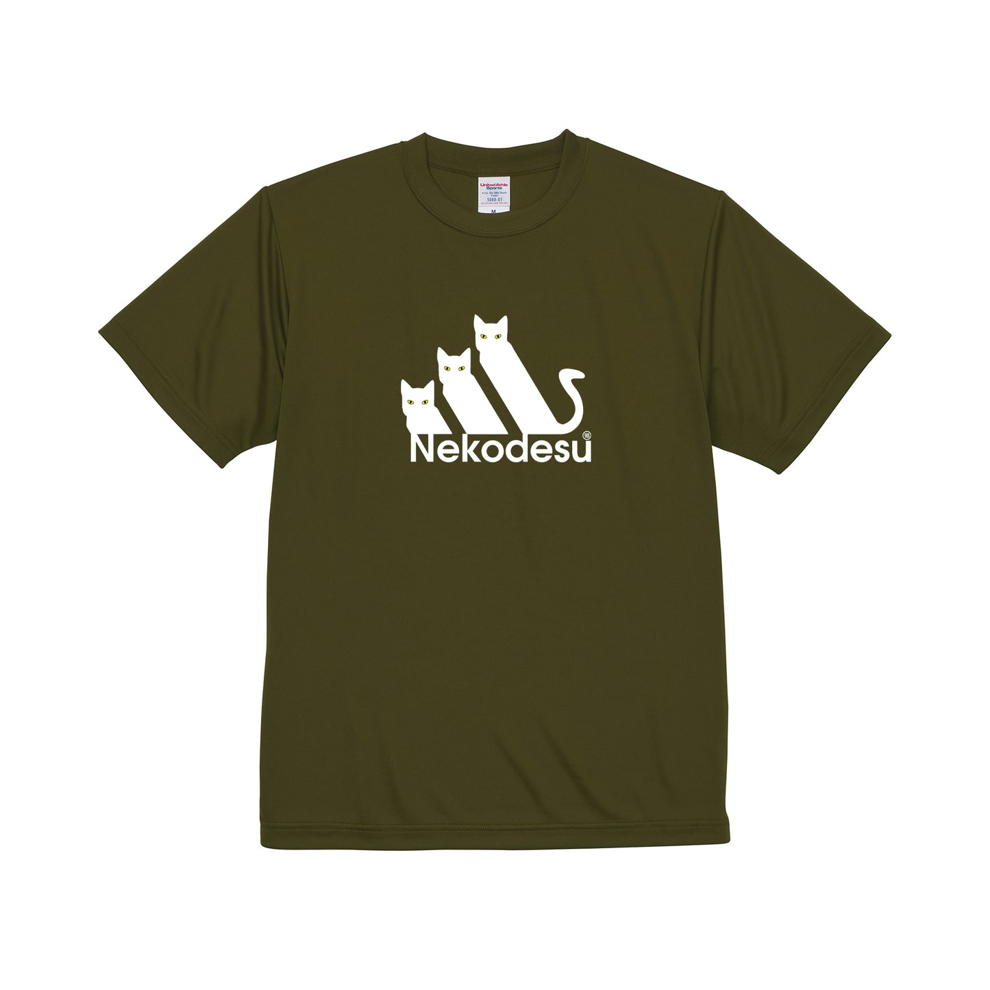 猫tシャツ ドライTシャツ シルキータッチTシャツ ねこ 猫イラスト おもしろ tシャツ  Nekodesu