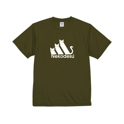 猫tシャツ ドライTシャツ シルキータッチTシャツ ねこ 猫イラスト おもしろ tシャツ  Nekodesu