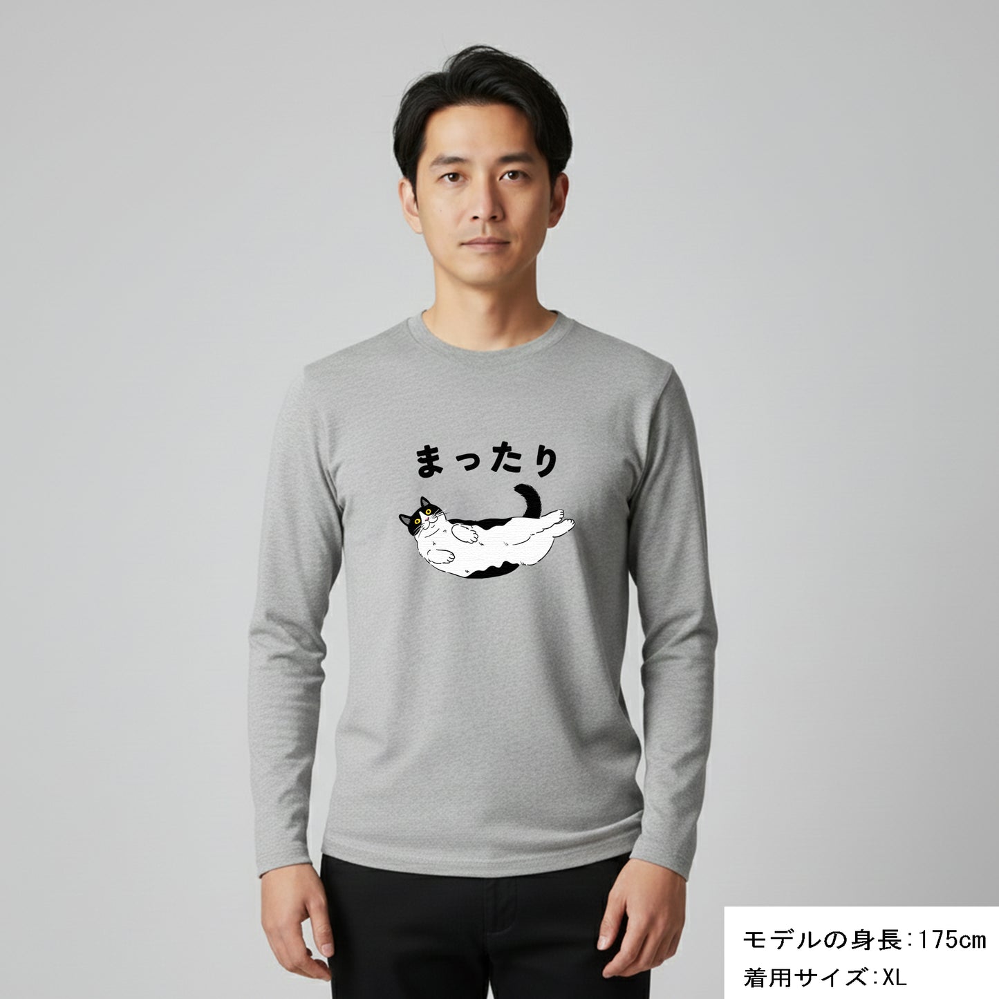猫 ロン t 猫 長袖 t シャツ  猫イラスト ハチワレ猫 まったり