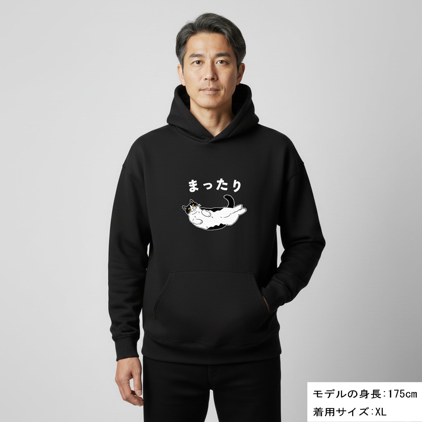 猫 パーカーハチワレ猫  かわいい 猫イラスト可愛い ハチワレ猫  まったり