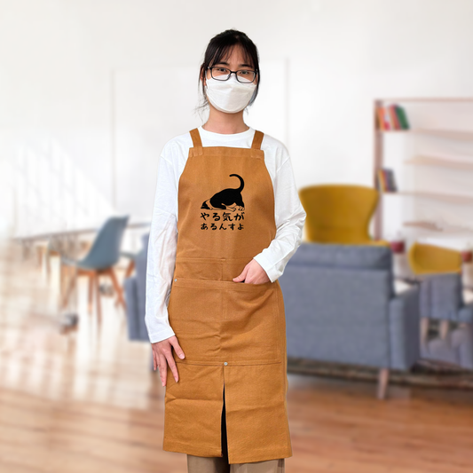 猫エフロン ツイル エプロン ねこ 猫イラスト ハチワレ猫 やる気があるんすよ