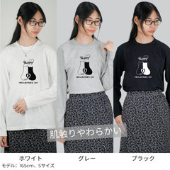 【バレンタイン限定】猫 ロン t 猫 長袖 t シャツ ねこ 猫イラスト.