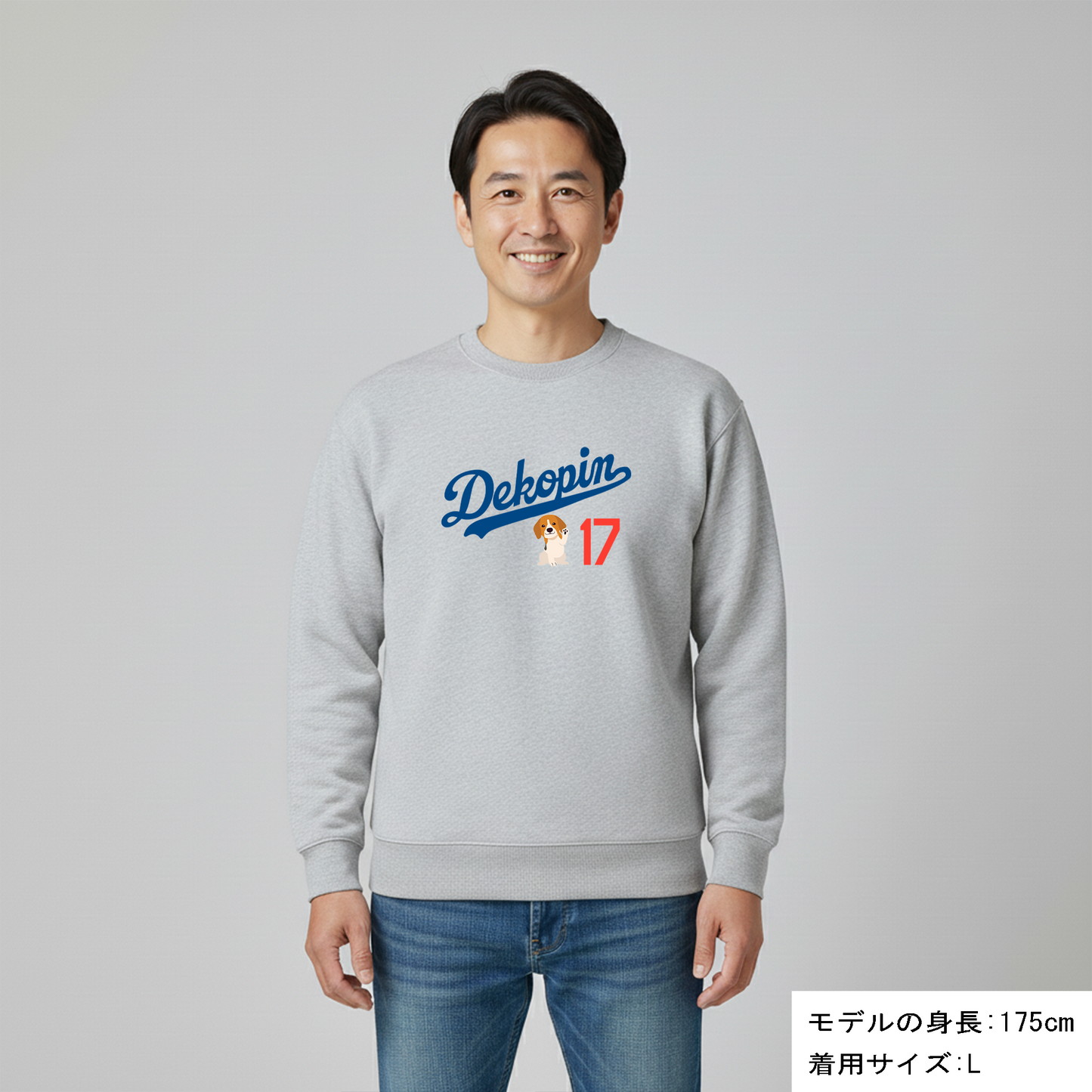 デコピン 犬トレーナー いぬ コーイケルホンディエイラスト Dekopin